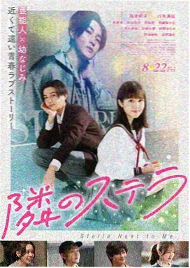凡尔赛之夜 法国 2016