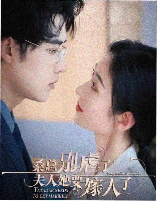 王的盛宴 韩国 2014